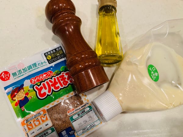 食事を重視する歯科医が伝授！～石井食品「とりそぼろ」のやみつきディップ～
